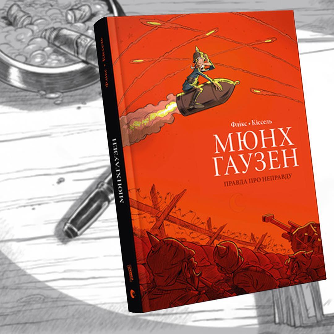 Muenchhausen Comic 2